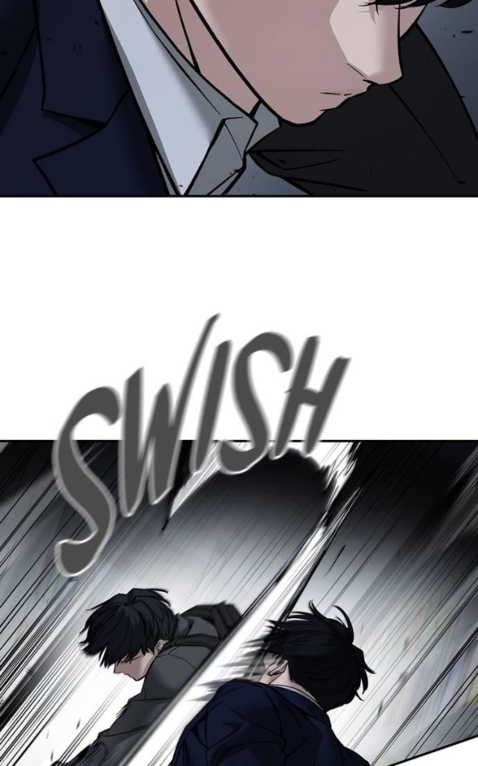 Read Designated Bully (en) Manga Online