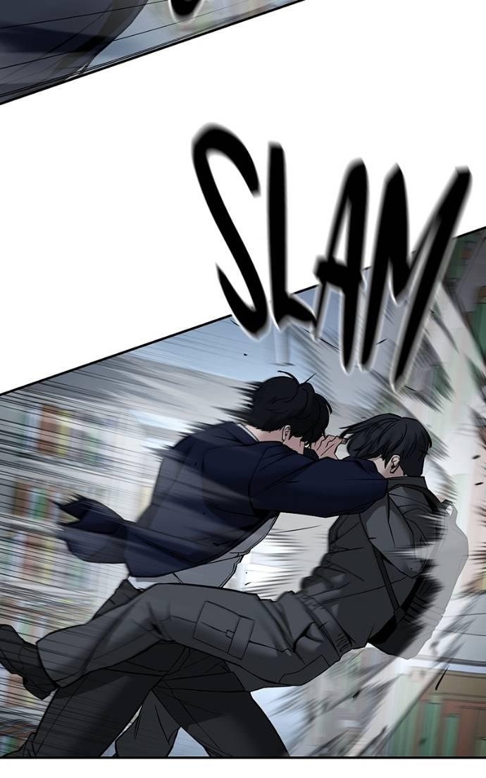 Read Designated Bully (en) Manga Online