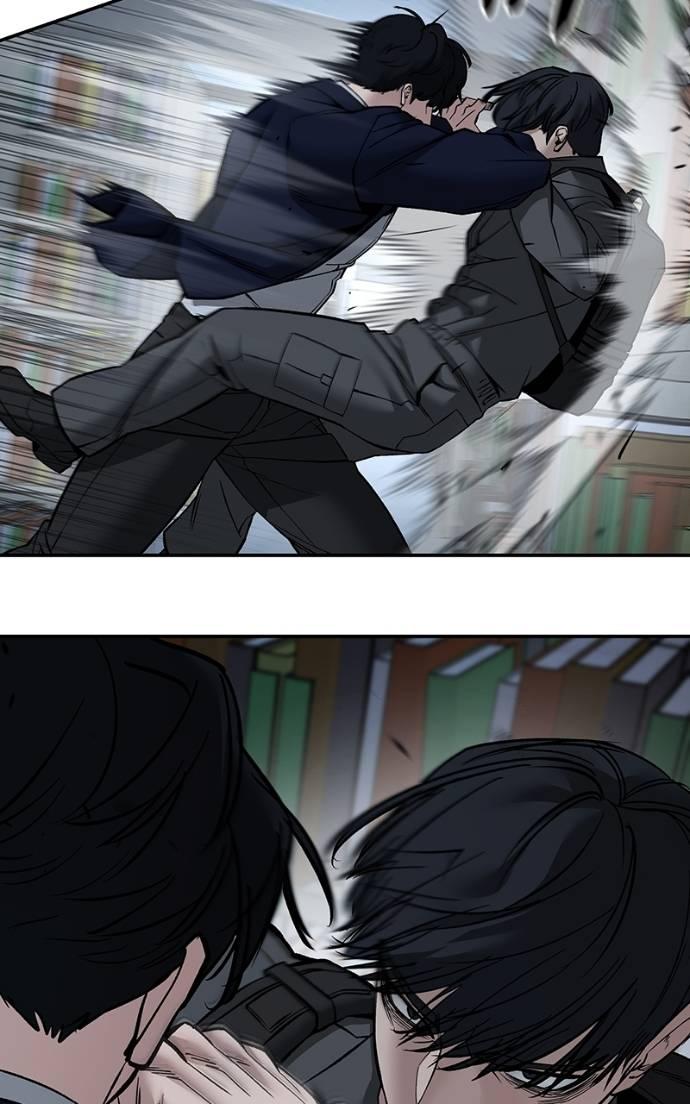 Read Designated Bully (en) Manga Online