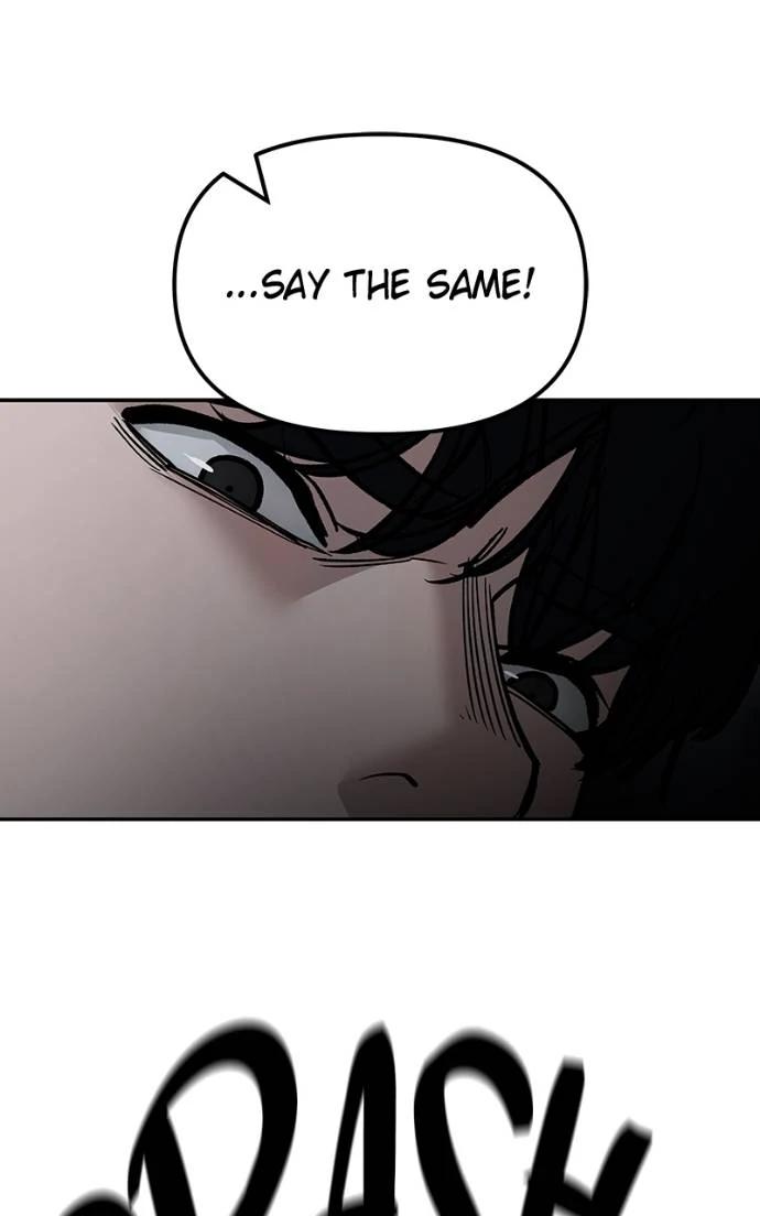 Read Designated Bully (en) Manga Online