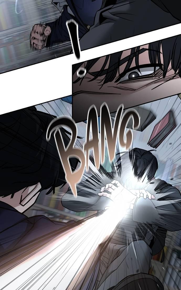 Read Designated Bully (en) Manga Online