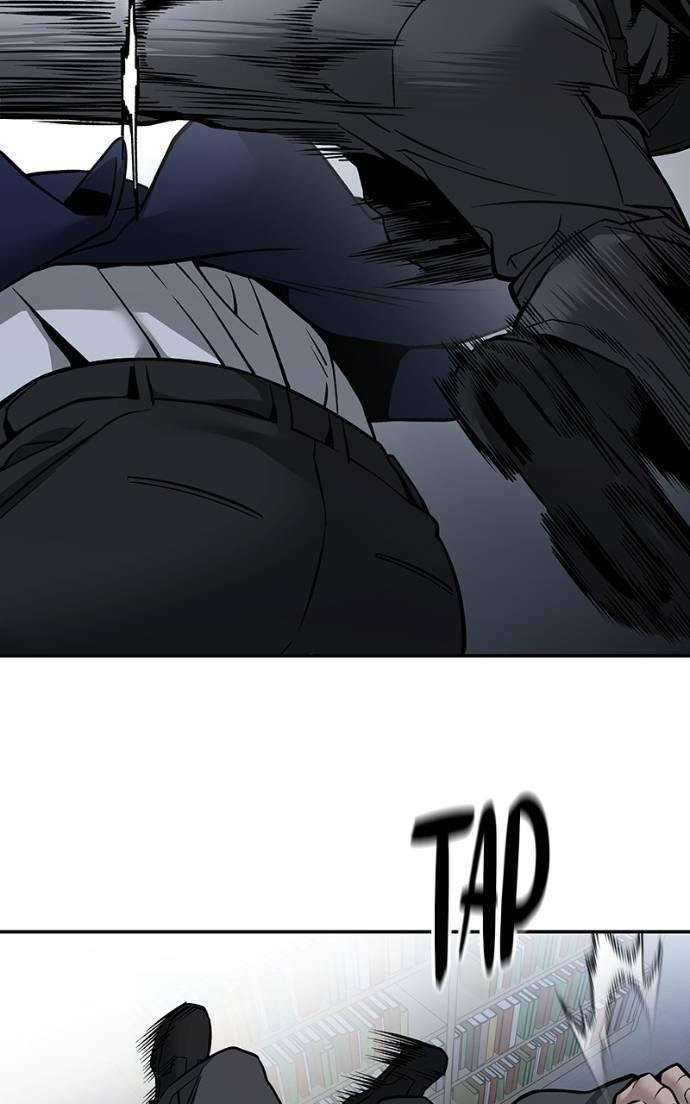 Read Designated Bully (en) Manga Online