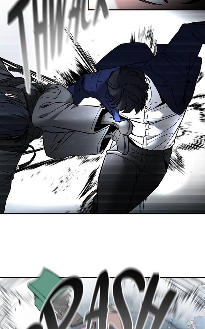 Read Designated Bully (en) Manga Online