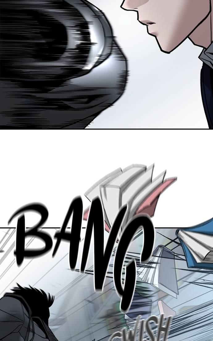 Read Designated Bully (en) Manga Online