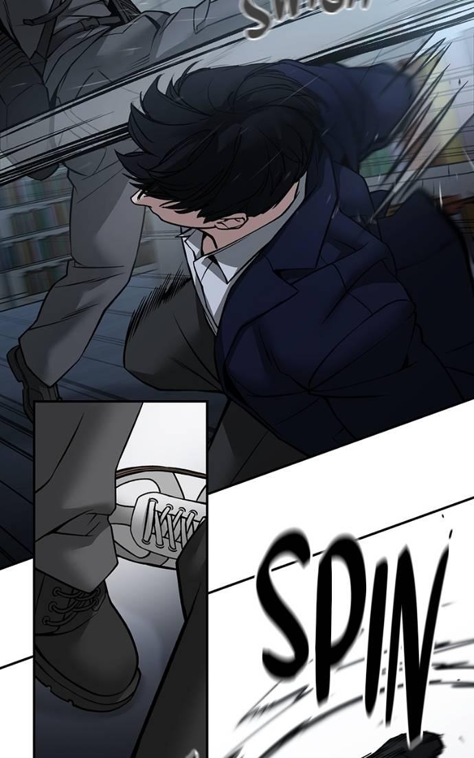 Read Designated Bully (en) Manga Online