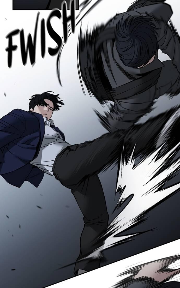 Read Designated Bully (en) Manga Online