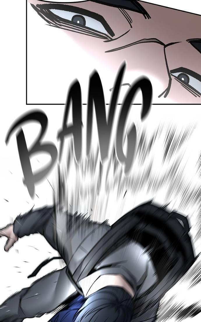 Read Designated Bully (en) Manga Online