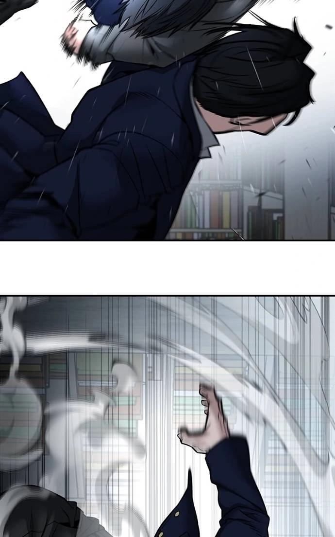 Read Designated Bully (en) Manga Online