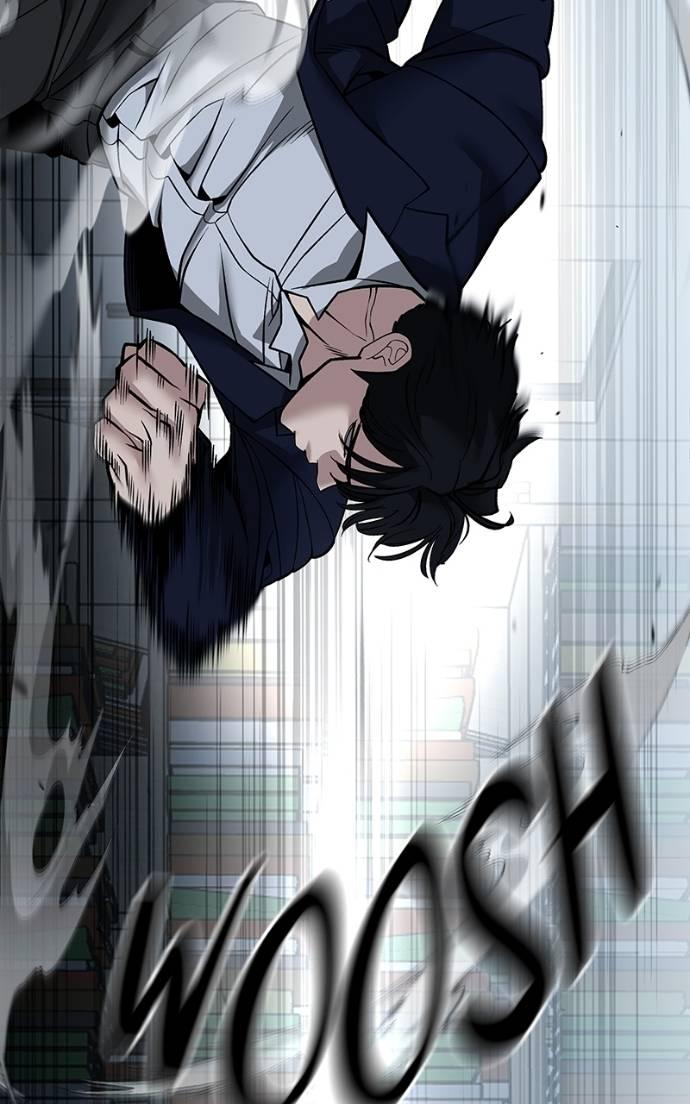 Read Designated Bully (en) Manga Online