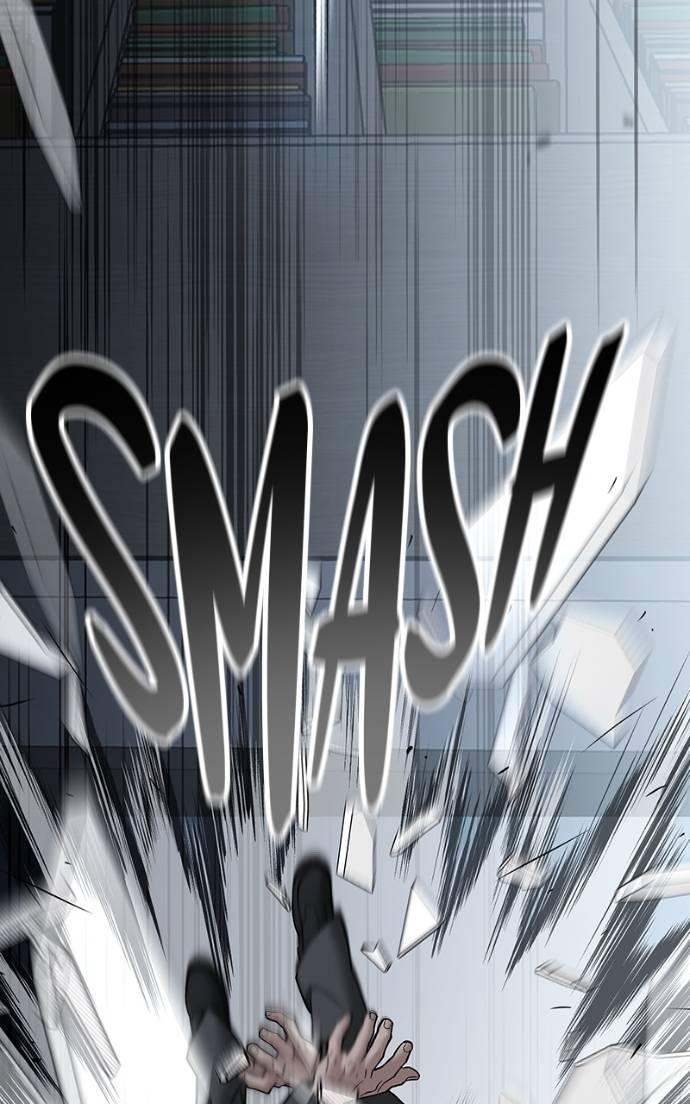 Read Designated Bully (en) Manga Online