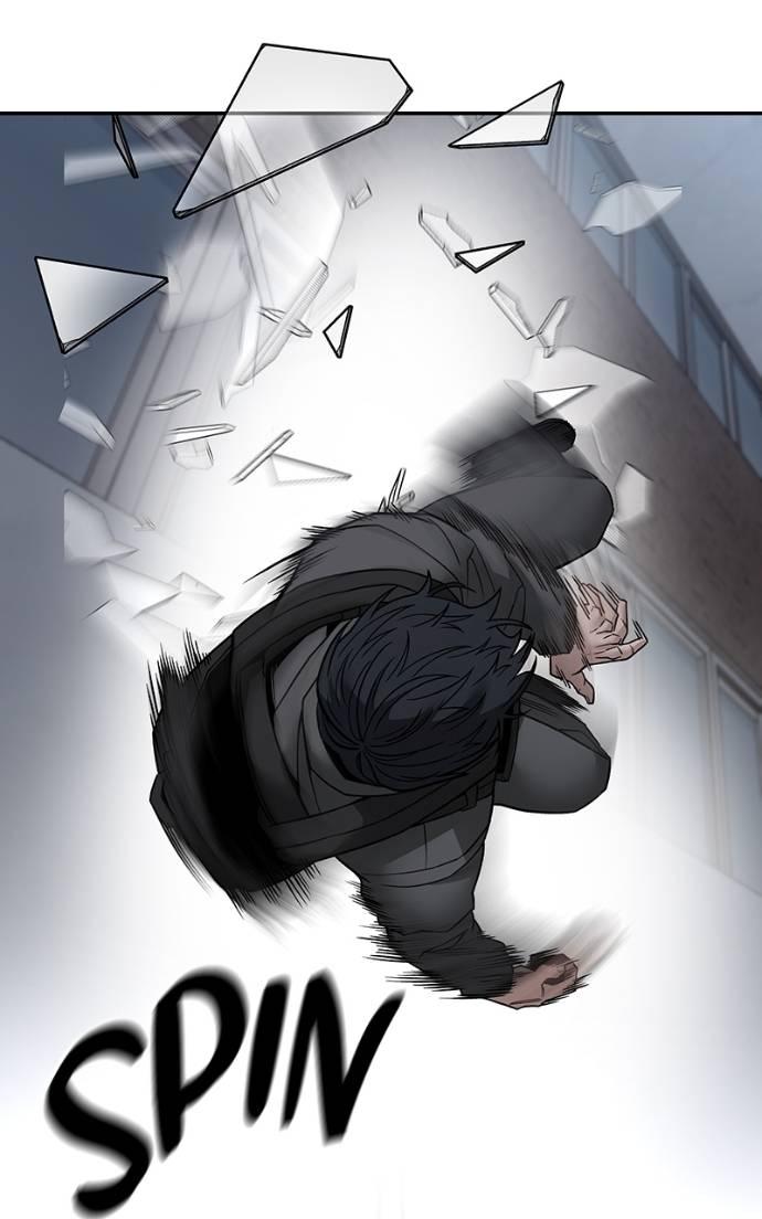 Read Designated Bully (en) Manga Online