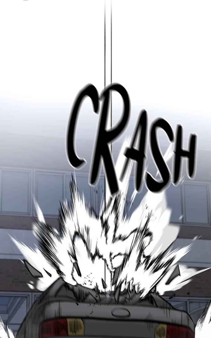 Read Designated Bully (en) Manga Online