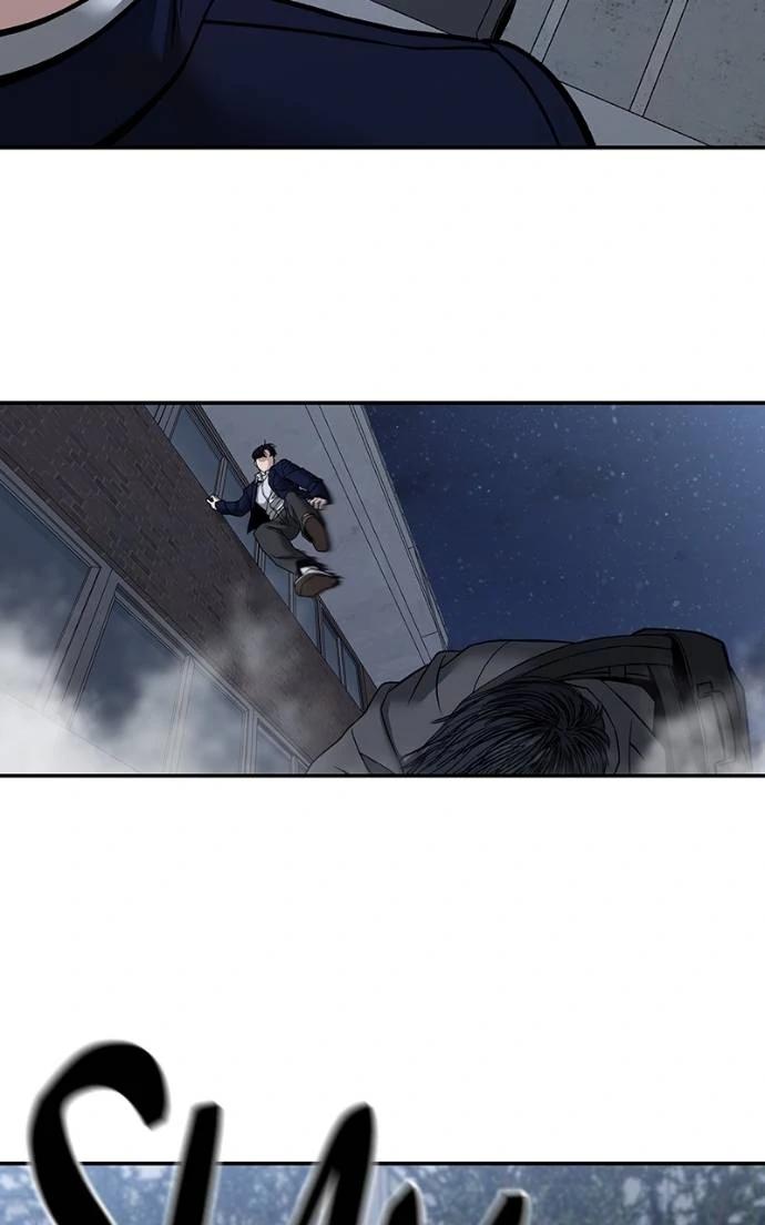 Read Designated Bully (en) Manga Online