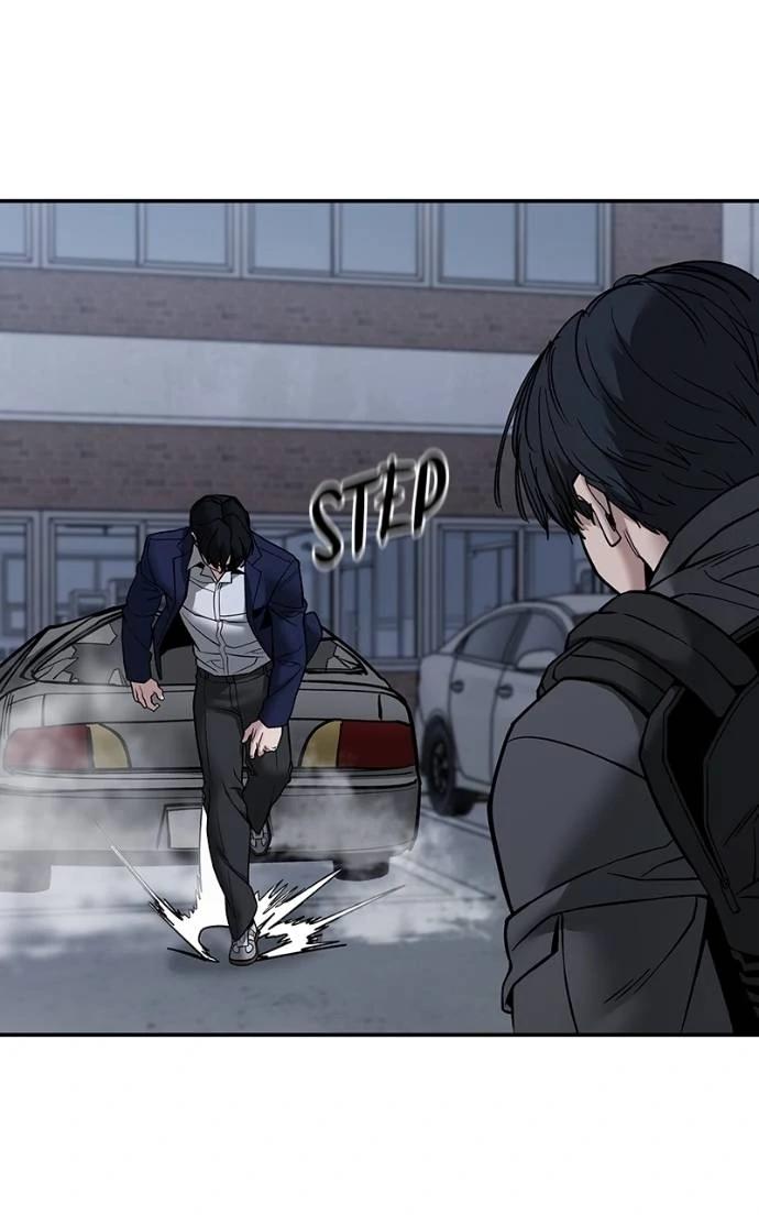 Read Designated Bully (en) Manga Online