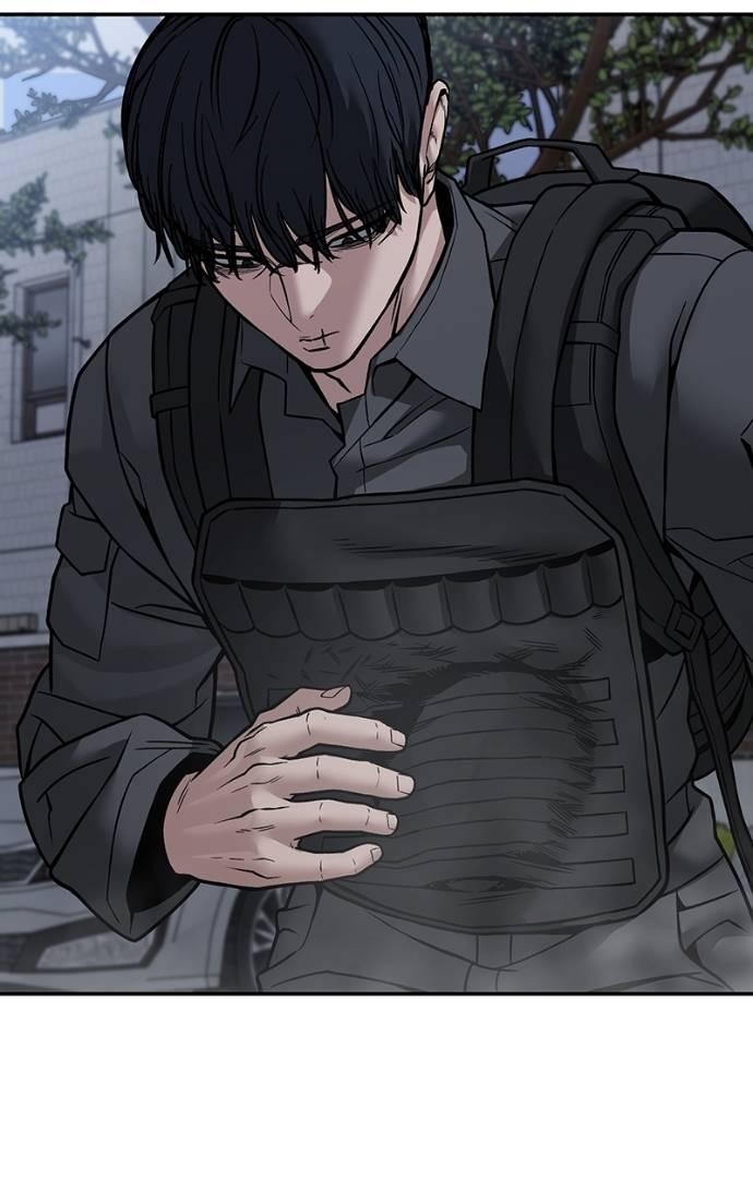 Read Designated Bully (en) Manga Online