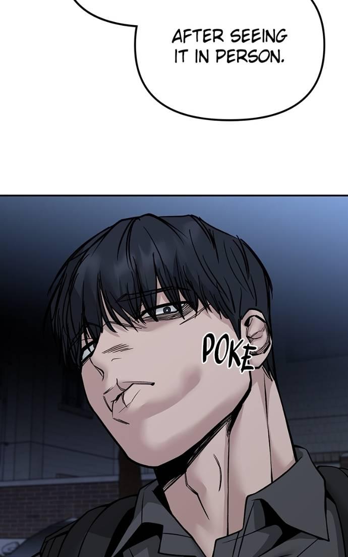 Read Designated Bully (en) Manga Online