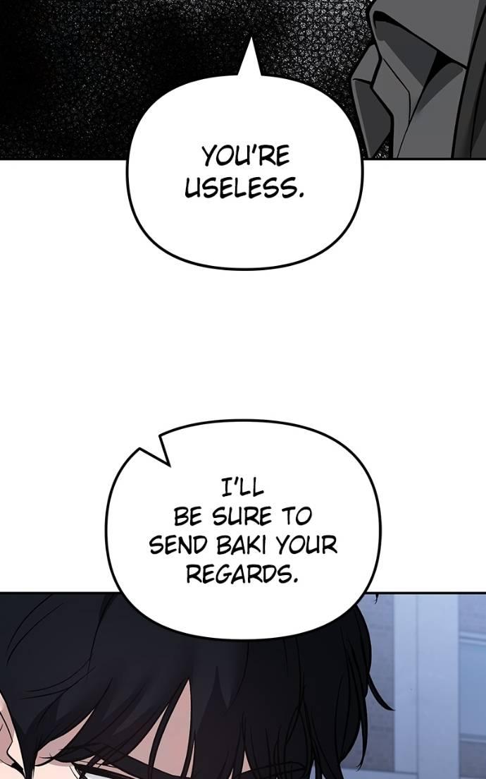 Read Designated Bully (en) Manga Online