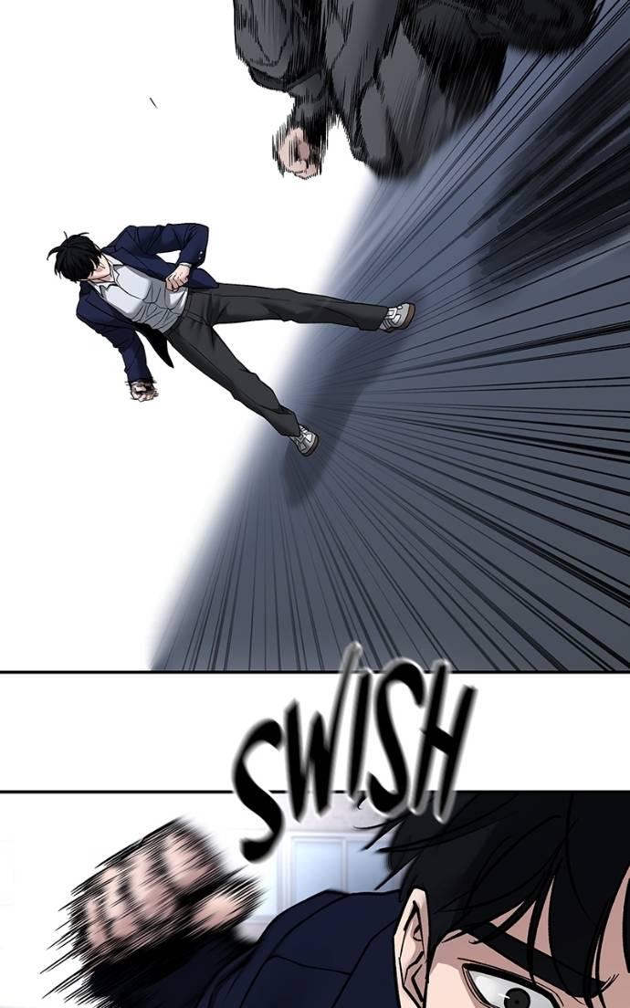 Read Designated Bully (en) Manga Online