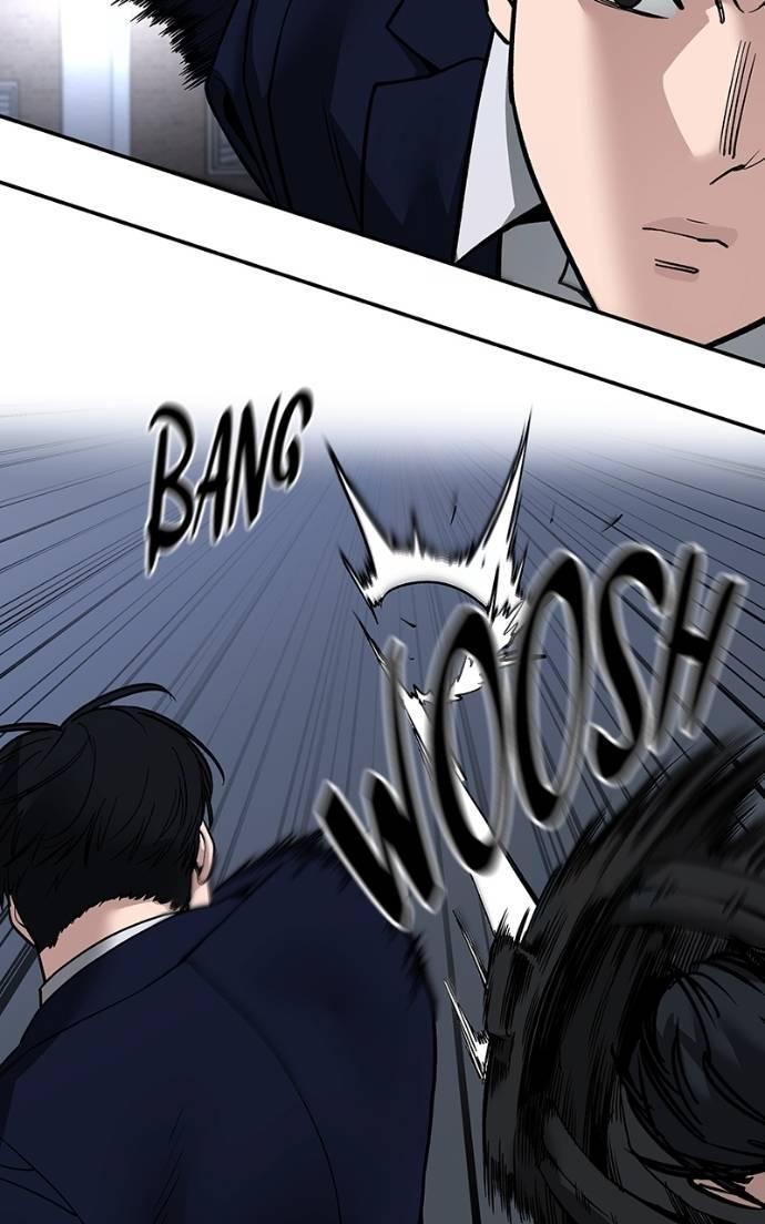 Read Designated Bully (en) Manga Online