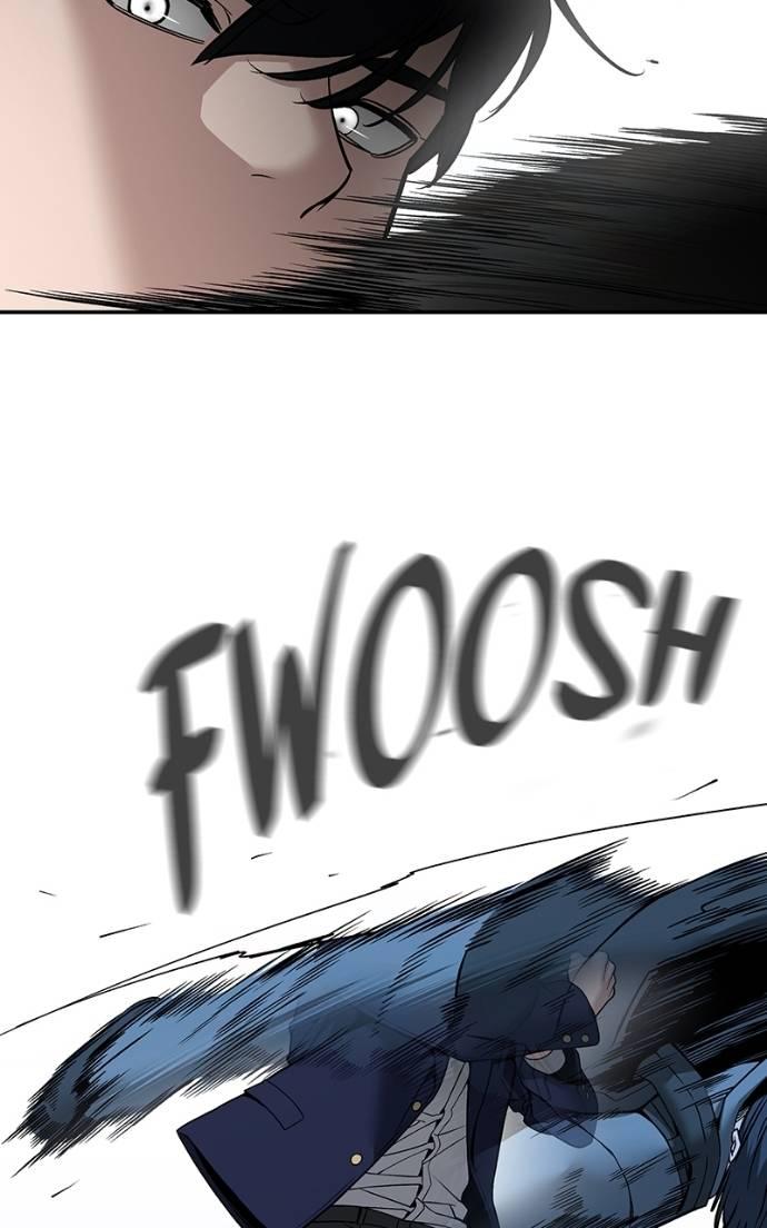 Read Designated Bully (en) Manga Online