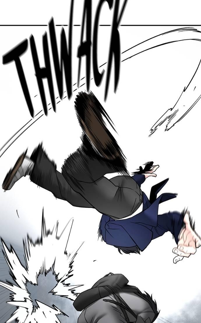 Read Designated Bully (en) Manga Online