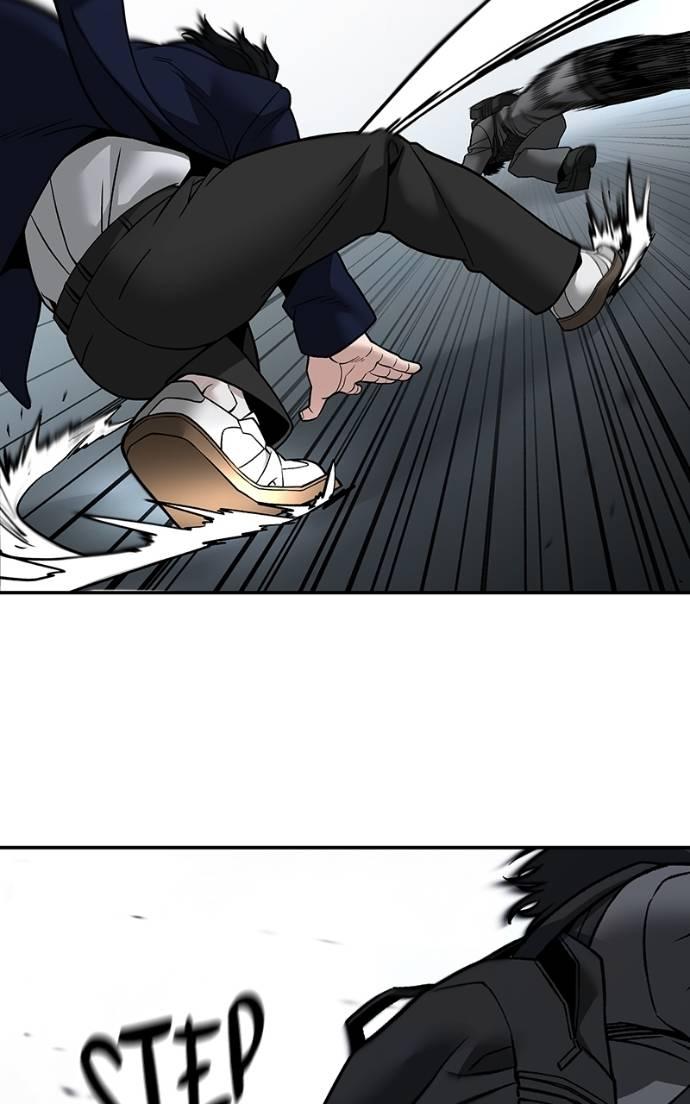 Read Designated Bully (en) Manga Online