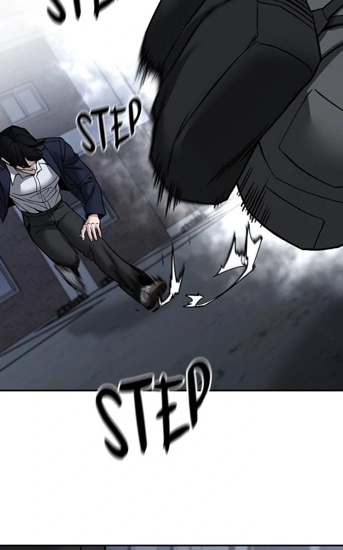 Read Designated Bully (en) Manga Online