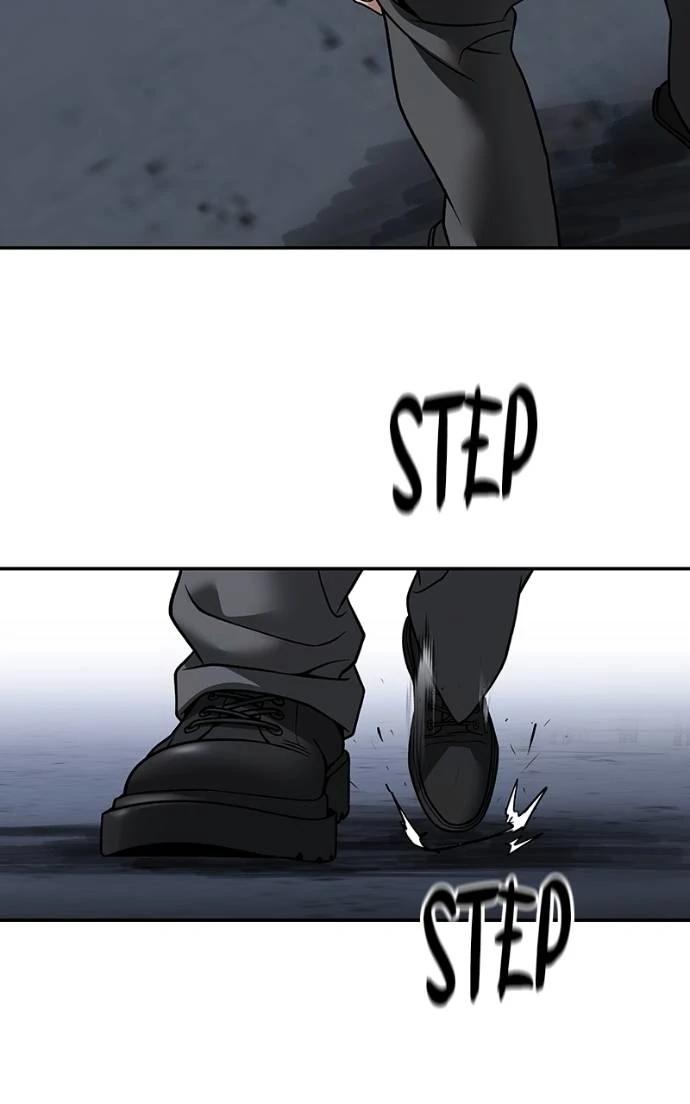 Read Designated Bully (en) Manga Online