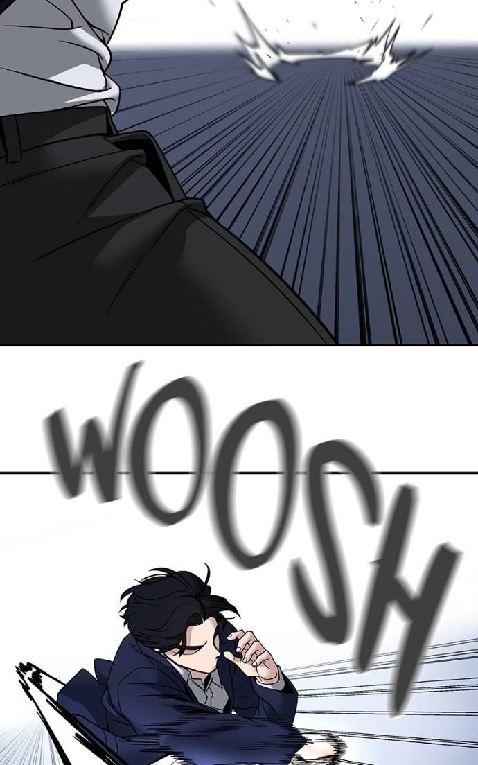 Read Designated Bully (en) Manga Online