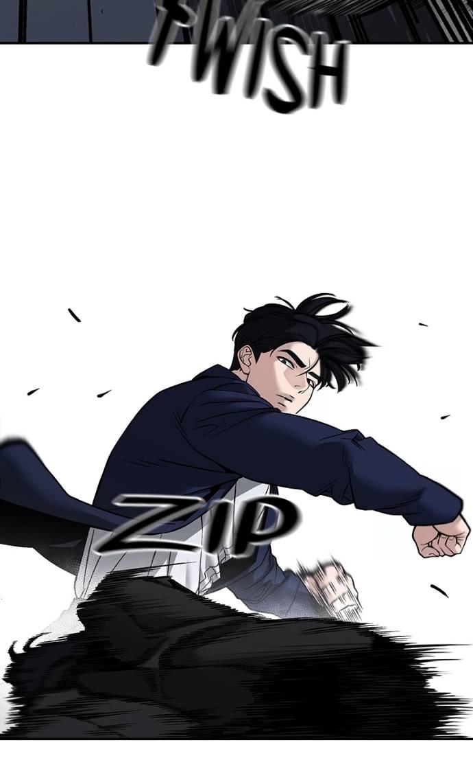 Read Designated Bully (en) Manga Online