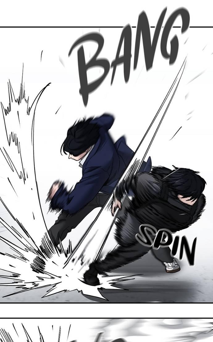 Read Designated Bully (en) Manga Online