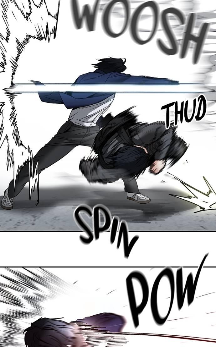 Read Designated Bully (en) Manga Online