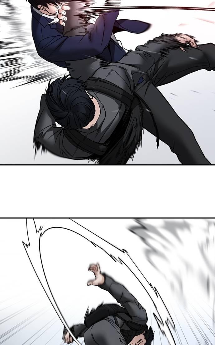 Read Designated Bully (en) Manga Online