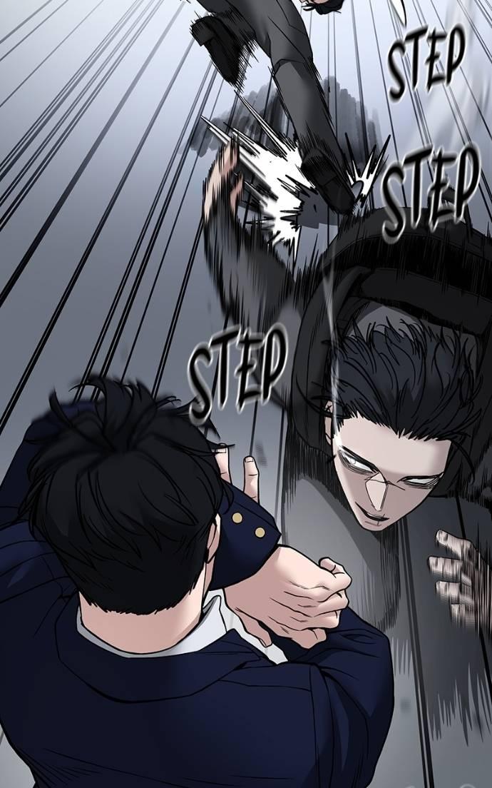 Read Designated Bully (en) Manga Online