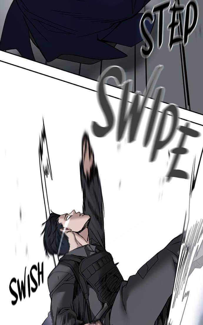 Read Designated Bully (en) Manga Online