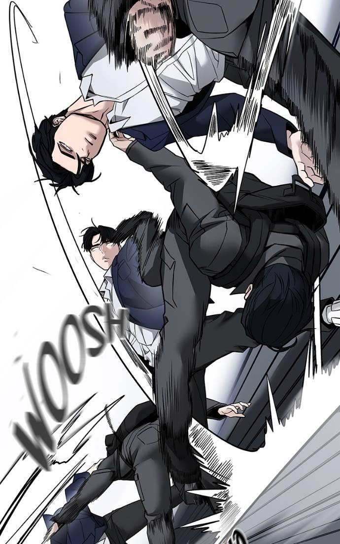 Read Designated Bully (en) Manga Online