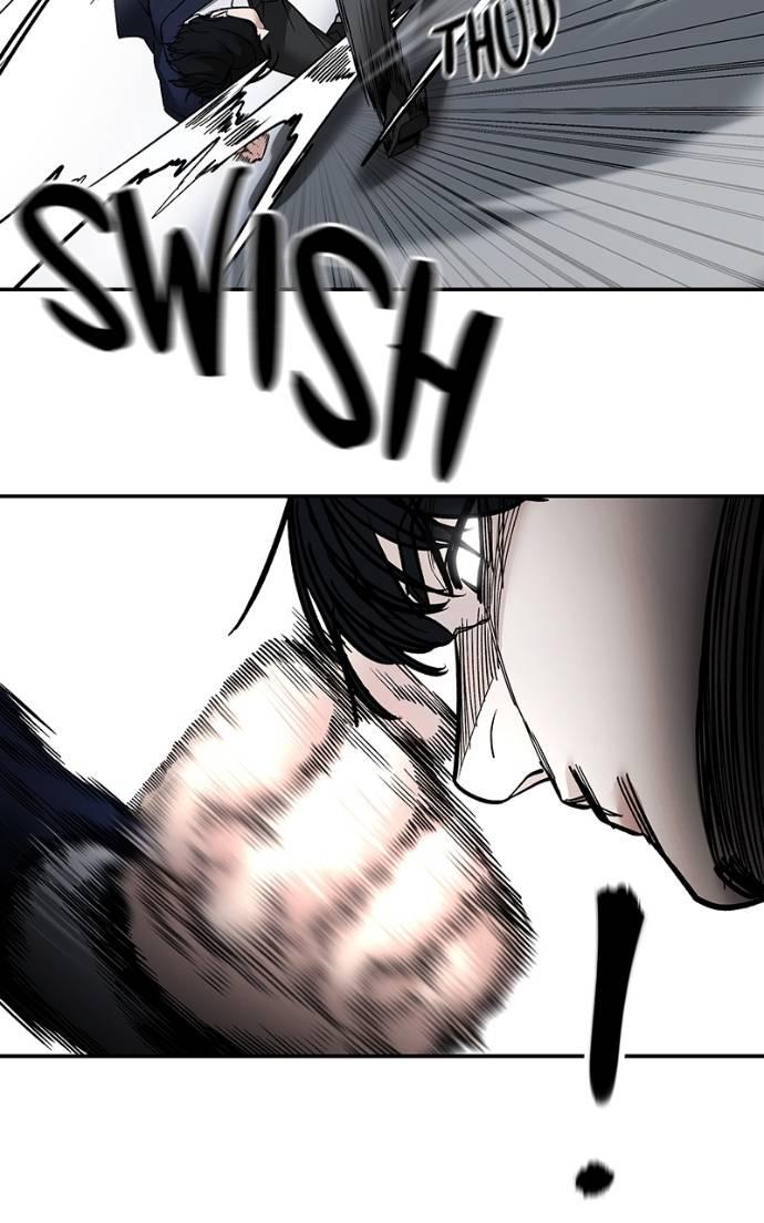 Read Designated Bully (en) Manga Online