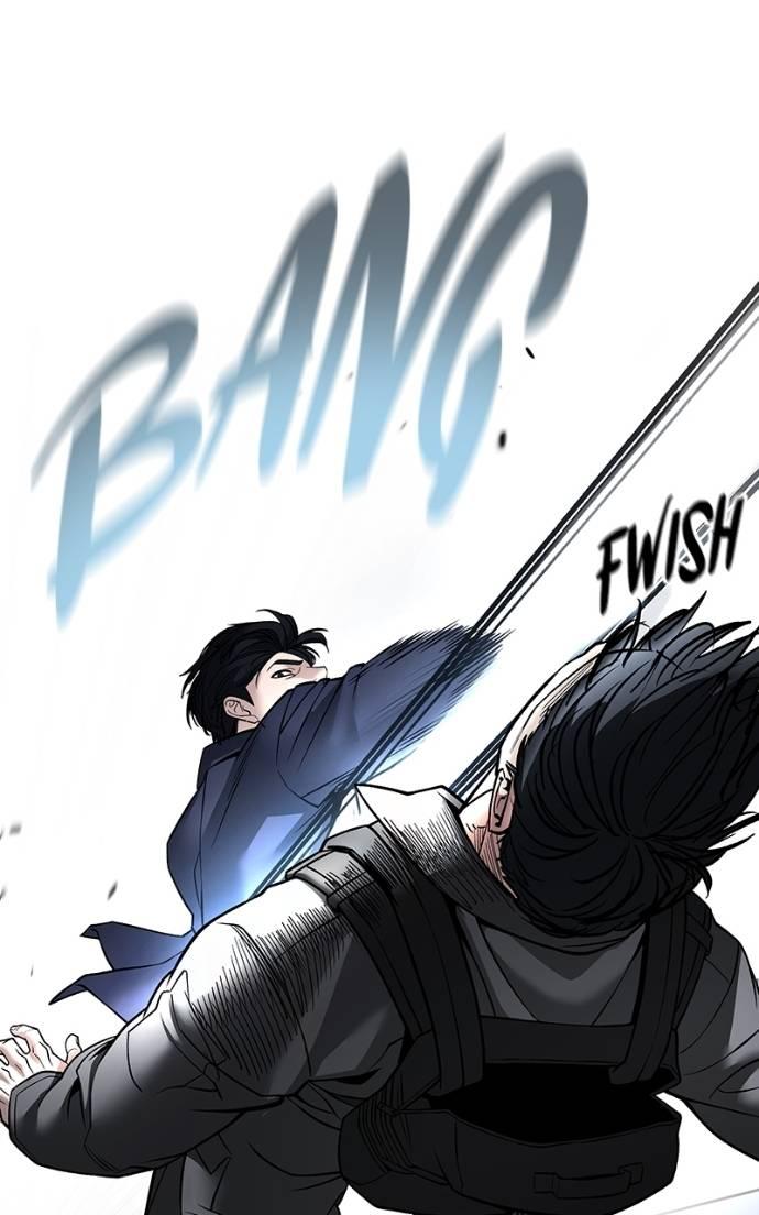 Read Designated Bully (en) Manga Online