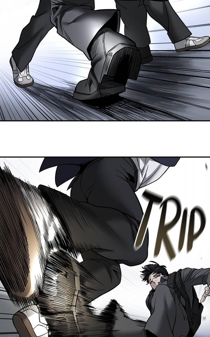 Read Designated Bully (en) Manga Online