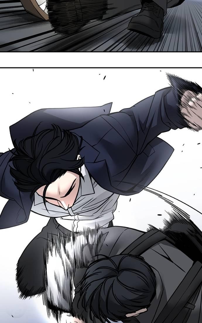 Read Designated Bully (en) Manga Online