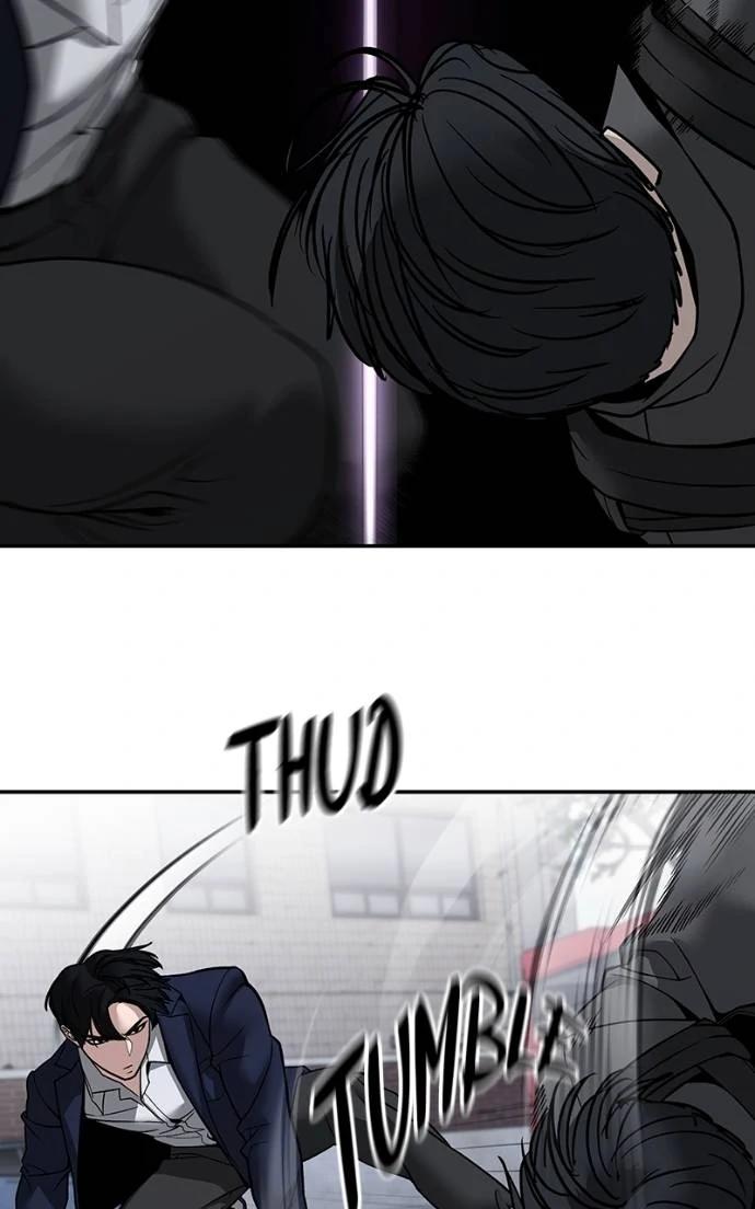 Read Designated Bully (en) Manga Online