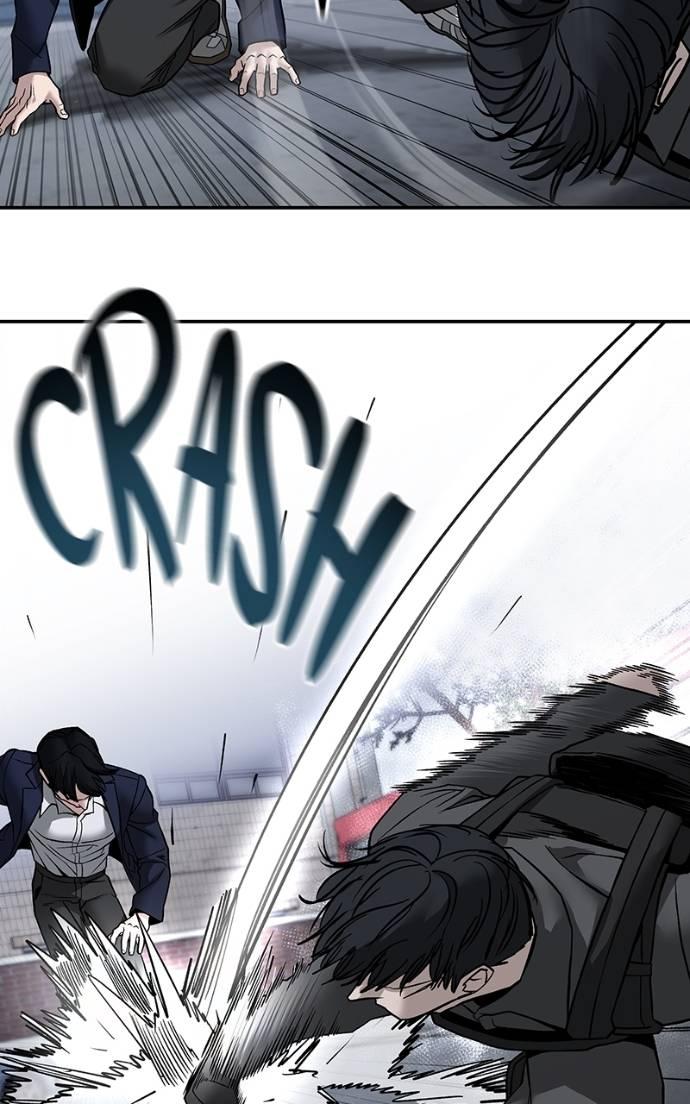 Read Designated Bully (en) Manga Online