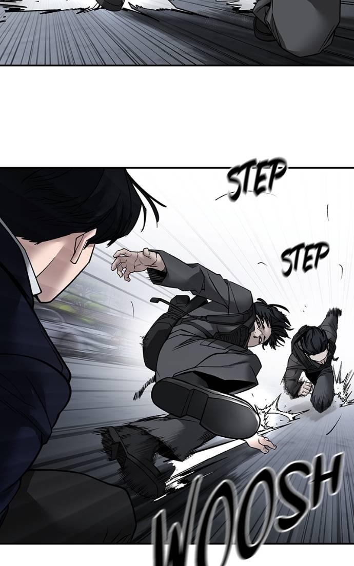 Read Designated Bully (en) Manga Online