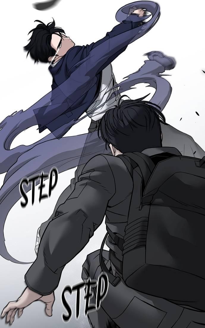 Read Designated Bully (en) Manga Online