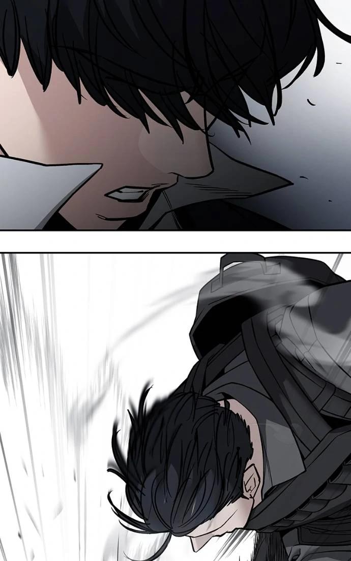 Read Designated Bully (en) Manga Online