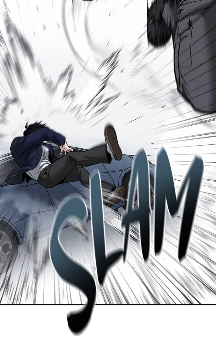 Read Designated Bully (en) Manga Online