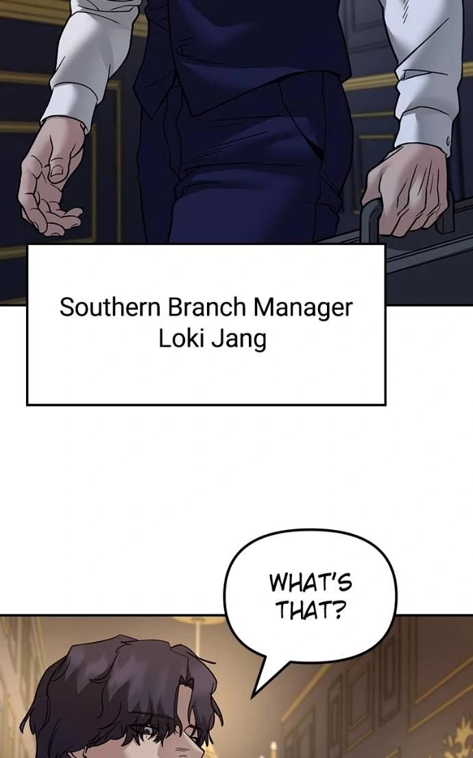 Read Designated Bully (en) Manga Online