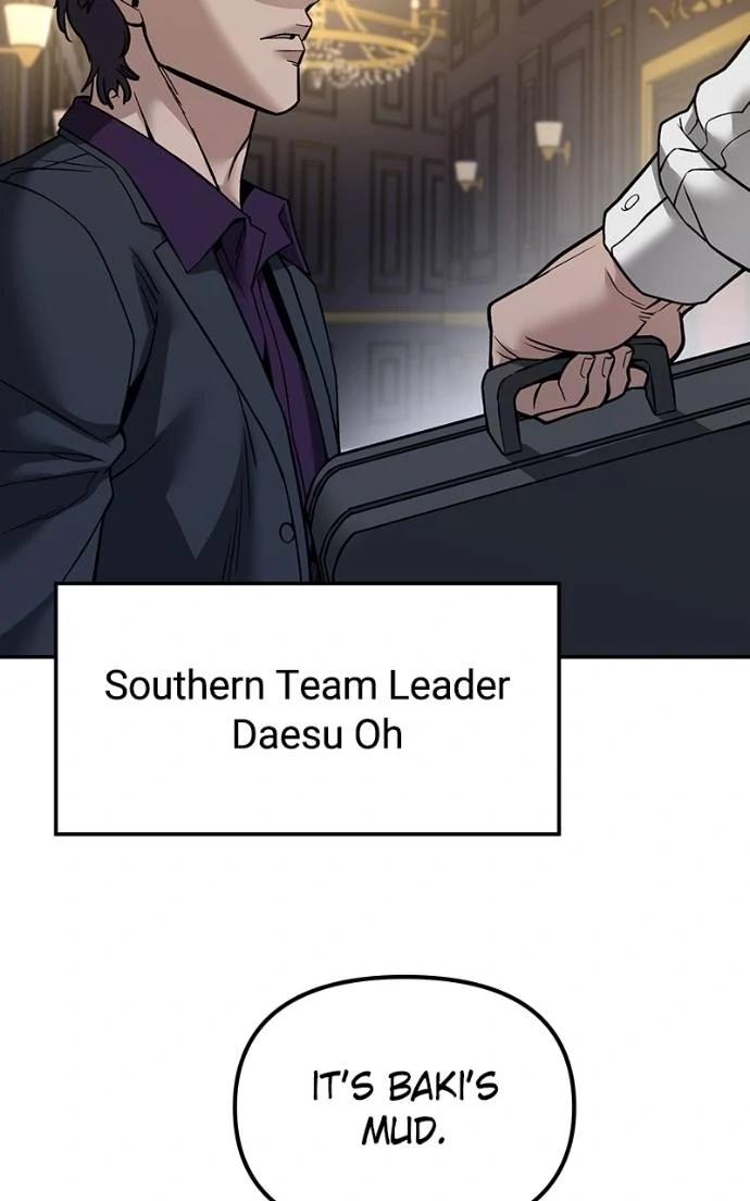 Read Designated Bully (en) Manga Online