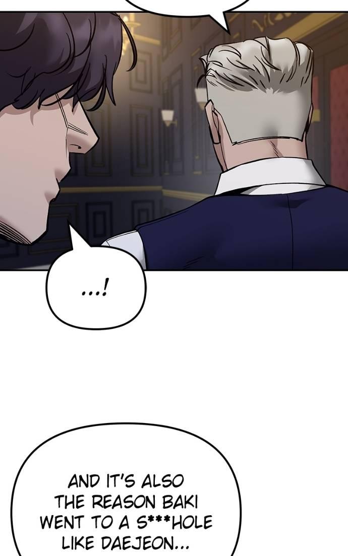 Read Designated Bully (en) Manga Online