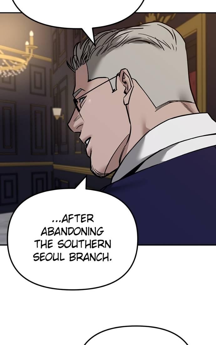 Read Designated Bully (en) Manga Online